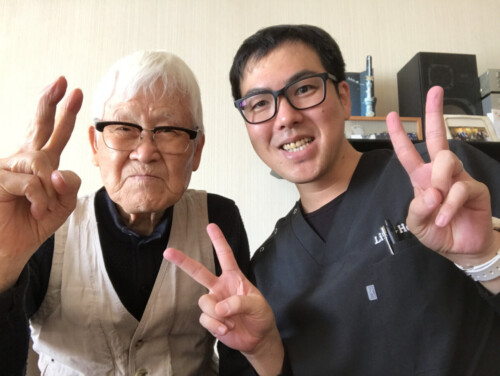 お客様
