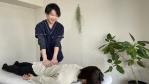 施術