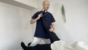 施術