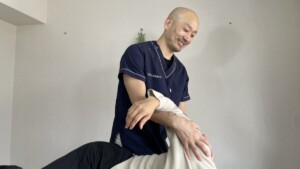 施術