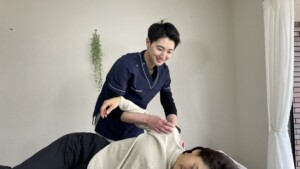 施術