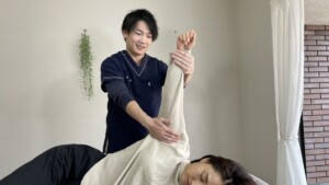 施術