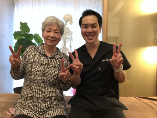 お客様