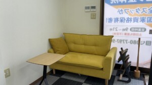 待合室
